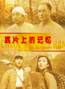 亚洲精品久